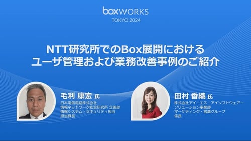 lp_20240625-bwt