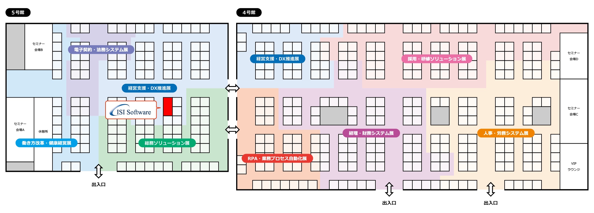 会場図