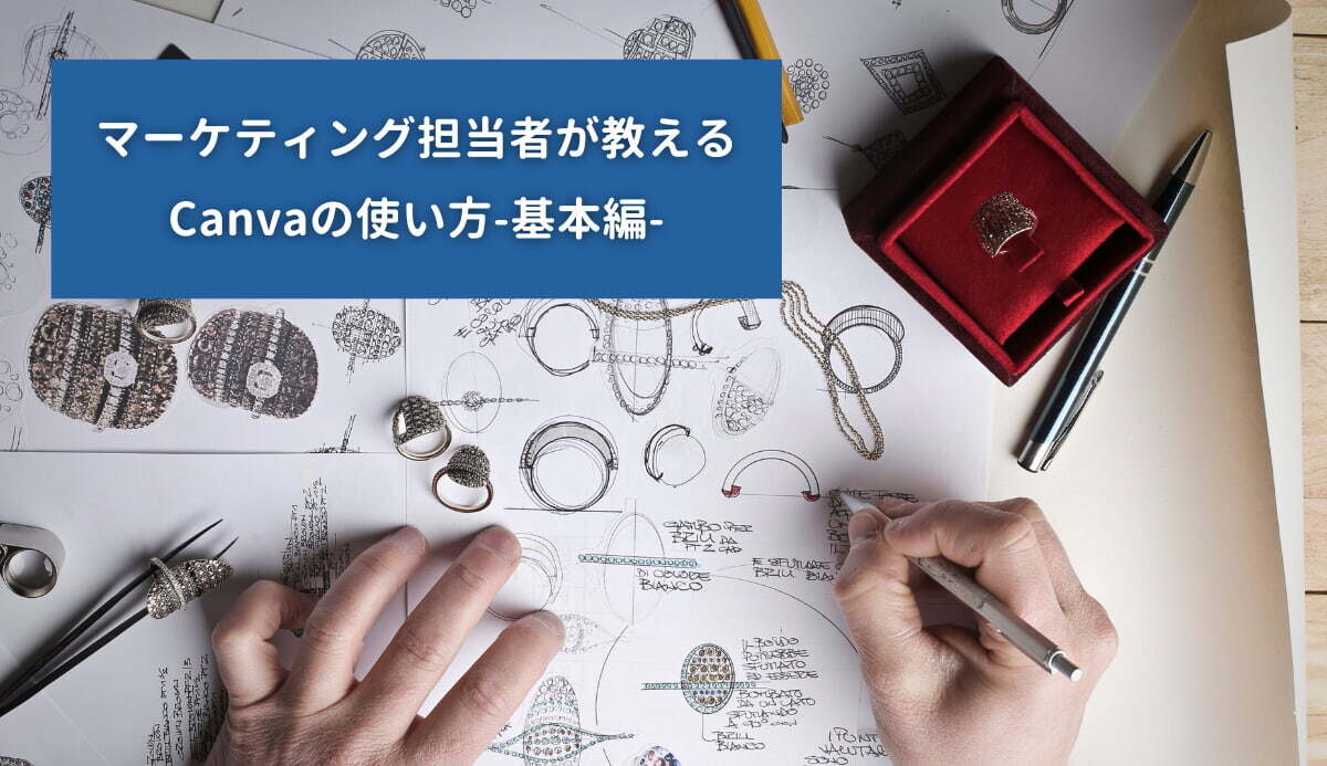 阿特拉斯语